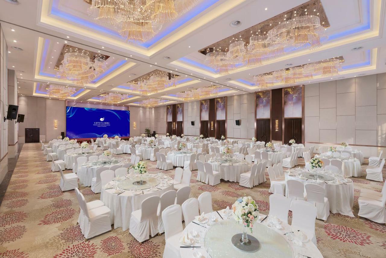 Grand New Century Hotel Jingyue Changchun Zhuanwachang Exterior photo